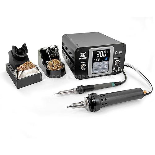 Giới thiệu Nhà sản xuất XYTRONIC: Chuyên gia trong lĩnh vực thiết bị hàn và sửa chữa
